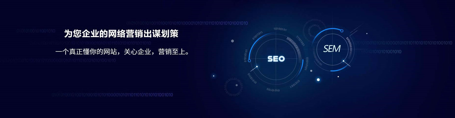 乐至信息流优化