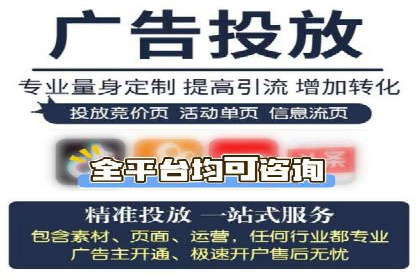 成功案例：托管SEM竞价如何助力中小企业